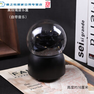 君默黑色玫瑰永生花rose 黑色玫瑰永生花rose玻璃罩擺件only干花真花 黑玫瑰音樂(lè )盒