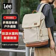Lee戶外雙肩包男登山旅行包大容量背包女學(xué)生書包16寸電腦包 卡其色