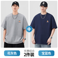 大嘴猴男士純棉休閑短袖T恤春夏季新款美式潮牌圓領(lǐng)寬松百搭男裝打底衫 花灰色+寶藍色【兩件裝】 4XL 【建議200-220斤】