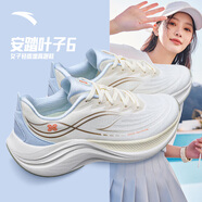 安踏（ANTA）女鞋葉子6運動鞋女2025夏季緩震跑鞋網(wǎng)面透氣休閑鞋跳繩跑步鞋子 【葉子6】象牙白/淺米白/天藍(lán)-1 37.5