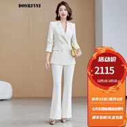 杜莎菲尼2024春秋新款高端職業(yè)裝西裝套裝女裝經(jīng)理通勤商務(wù)正裝工作服 奶白色長袖西裝+微喇褲 M
