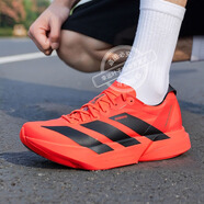 阿迪達斯 （adidas）跑鞋男鞋 25秋季新款超輕碳柱Adizero Adios Pro 4馬拉松跑步鞋 亮紅/黑色 【碳柱跑鞋】 41