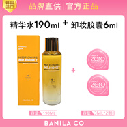 芭妮蘭（banila co）BANILA CO芭妮蘭花蜜保濕營養(yǎng)露補(bǔ)水保濕爽膚精華水收縮毛孔190ML 精華水190ML+卸妝膏3ML 195.99ml