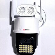 漢邦高科4.5寸雙喇叭4G免流量 極夜臻全彩 警戒12倍電子變焦雙大喇叭 喊話(huà)球 遠程監控 內置雙網(wǎng)互換流量卡 128G+電源 超級清晰 可配合太陽(yáng)能使用 內置電信移動(dòng)雙網(wǎng)物聯(lián)卡 不需要燈光輔助，不發(fā)