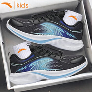 安踏（ANTA）兒童運動(dòng)鞋男大童網(wǎng)面透氣跑步鞋冬季新品耐磨舒適大網(wǎng)眼童鞋網(wǎng)鞋 黑/薄荷藍/312515533-4 34