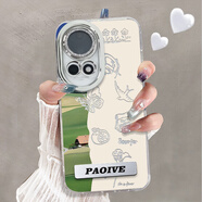 洛亦 適用華為Nova12/13手機殼Nova13Pro保護套全包Nova11硅膠防摔10Pro支架軟殼9個(gè)性ins網(wǎng)紅掛繩女款 【田園風(fēng)光+支架】自帶鏡頭膜-羽紗殼 華為Nova12Pro/Nova