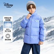迪士尼（Disney）【羽絨服79元起  清倉撿漏】迪士尼正品童裝羽絨服 斷碼清倉 DB441KE01紫色暗紋汽車 【男童】 140