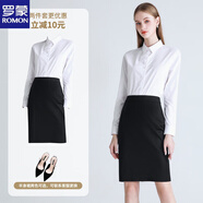 羅蒙（ROMON）黑色a字半身裙女西裝中長款秋季藏青職業(yè)工作群正裝面試套裝裙子 白色棉彈方領長/袖+黑色包臀裙 L