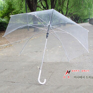 巷落雨可定做廣告?zhèn)阌陚阈∏逍峦该鱾闾璧競汩L柄公主傘手繪DIY禮品傘 透明白色