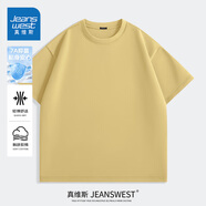 真維斯（Jeanswest）短袖t恤男2025夏季新款7A抗菌體恤男透氣親膚痞帥半截袖男女同款 亞麻黃(純色) L (175)(收藏加購優(yōu)先發(fā))