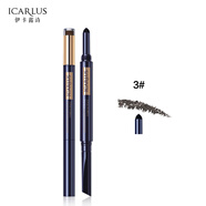 伊卡露詩（ICARLUS）伊卡露詩眉力多功能眉筆雙頭自動防水防汗易上色持久不染暈初學(xué)者 03#1支 1.1g