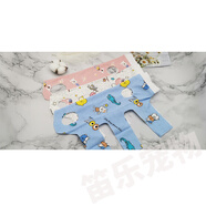 小哥哥【微瑕疵母貓咪手術服貓絕育寵物術后服貓咪斷奶服手術衣防 微瑕疵混色 S