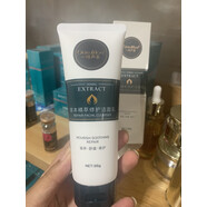 【官方正品】一枝蘆薈草本精粹修護水乳精華水藥皂凝膠收縮毛孔痘 修護潔面乳98G