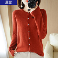 羅蒙（ROMON）  針織衫女2025春秋新款毛衫圓領(lǐng)針織開(kāi)衫女薄款毛衣外套上衣寬 銹紅色 2XL