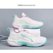 疾步莆田籃球鞋男女夏季網(wǎng)面透氣減震實(shí)戰(zhàn)防滑耐磨輕便軟底學(xué)生運(yùn)動(dòng)鞋 標(biāo)準(zhǔn)白 37