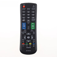適用于夏普電視遙控器GB116WJSA LCD-32NX155A LCD-32LX170A 40LX170A