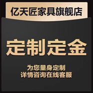 億天匠貨架置物架倉儲家用超市貨架快遞倉庫多層展示架重型地下室儲物架 貨架定制/加層-聯(lián)系客服 長(cháng)180寬40高200（顏色可選）