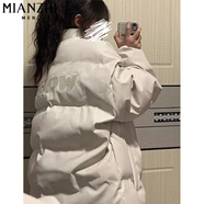 棉致PU皮立領(lǐng)加厚棉服女新款冬季棉衣外套女面包服羽棉襖絨服不跑棉 M147白色【高品質(zhì)】 M 80-100斤