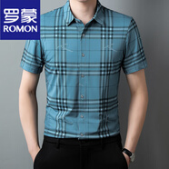 羅蒙（ROMON）冰絲短袖襯衫男夏季商務(wù)休閑薄款高端中青年條紋免燙抗皺百搭襯衣 QH3330綠色 L 110/建議115-135斤【左右】