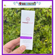 【優(yōu)選】澳洲Freeze frame眼霜眼部精華眼霜FF眼霜15ml 15ml