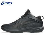 asics亞瑟士籃球鞋男鞋GELHOOP V17三井壽減震耐磨實(shí)戰球鞋運動(dòng)鞋子男 黑色 45