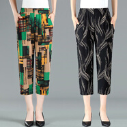 FZMF夏季冰絲花褲七分褲女中老年女褲七分休閑褲女高腰大碼媽媽花褲子 【綠格子+羽毛】 2條組合 XL 建議85-105斤