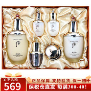 后官網正品天氣丹韓國進口套裝護膚禮盒套盒補水緊致520禮物 后天氣丹水乳6件套-專柜版