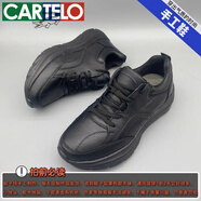 卡帝樂(lè)鱷魚(yú)（CARTELO）頭層牛皮休閑運(yùn)動(dòng)男鞋軟底輕便春秋厚底舒適健步鞋皮面黑色老爹鞋 【真牛皮】黑色086 38