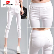 皮爾卡丹（pierre cardin）春夏新款灰黑色八分褲外穿薄款小腳鉛筆褲高腰顯痩打底褲女高彈力 白色八分褲 S 【80-90斤】