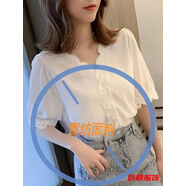 LXKP襯衫女設(shè)計(jì)感小眾中袖上衣七分袖寬松韓版蕾絲拼接雪紡襯衣in 白色無(wú)裹胸2005 S