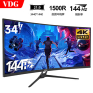 VDG 34英寸4K帶魚屏高刷電競(jìng)曲面顯示器游戲臺(tái)式液晶21:9寬屏升降設(shè)計(jì)炒股辦公分屏筆記本外接副屏幕 34英寸帶魚屏準(zhǔn)4K144Hz曲面【可分屏】