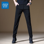 真維斯（Jeanswest）休閑褲男士秋冬新款2025商務(wù)修身小腳褲純色彈力百搭時(shí)尚長(cháng)褲子男 黑色 32 碼(2尺5)