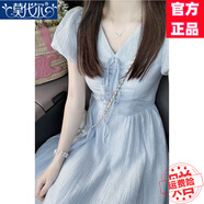 莫代爾法式褶皺泡泡袖連衣裙2025夏季新款優(yōu)雅氣質(zhì)女神范收腰顯瘦中長裙 藍(lán)色系帶裙子 S [80-95斤]