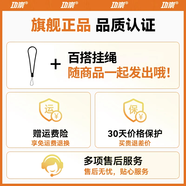 功崇適用蘋果16e手機殼iphone16e高端磨砂Magsafe磁吸保護套鏡頭全包防摔超薄iPhone SE4外殼2025新款 百搭掛繩【贈品勿拍】 iPhone 16e