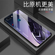 尺互適用oppoR11s手機殼防摔全包邊鋼化膜超薄耐臟防塵保護套新款簡約漸變布紋外殼高端商務(wù)風手機殼 【漸變布紋-BLJM3154羅蘭/紫】高端玻璃 oppoR11s【＋屏幕膜】
