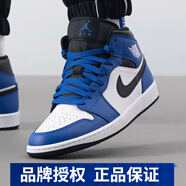 耐克（NIKE）【尖貨】男女鞋Air Jordan mid aj1情侶新款運動休閑板鞋籃球鞋 DQ8426-402  白藍 42