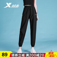 特步運(yùn)動(dòng)褲女夏季冰絲透氣速干寬松梭織束腳褲女小腳衛(wèi)褲子女休閑長(zhǎng)褲 黑色-梭織款【口袋拉鏈】 XS/155