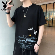 花花公子t恤男2025夏季新款中國風(fēng)水墨畫印花上衣服時尚潮牌圓領(lǐng)體恤男裝 黑色 M 【90-110斤】