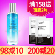 【優(yōu)選】艾麗嘉妍盈潤(rùn)保濕美肌液120ml補(bǔ)水保濕爽膚水柔膚水102/1 #1#