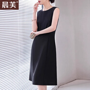 晨芙時尚小西裝外套女夏薄款小個子氣質(zhì)休閑中袖西服連衣裙職業(yè)套裝裙 單件黑色連衣裙 3XL 建議130-140斤
