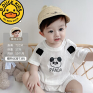 G.DUCKKIDS嬰幼兒連體衣服2短袖夏裝5男孩寶寶1夏季7夏天0一6個(gè)月8外出3套裝 白色提花熊貓短袖連體衣 90cm 90碼(12-18個(gè)月) 建議75-85