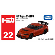 多美卡TOMY合金小汽車模型兒童玩具男孩22號(hào)GR速霸EVO轎跑917267