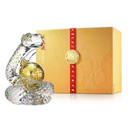五糧液集團(tuán)出品  52度 禮盒酒水 送禮收藏擺柜 十二生肖紀(jì)念酒 52度 500mL 1瓶 新款蛇年生肖紀(jì)念酒 禮盒裝