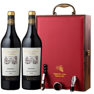 MAISON BOUEY(寶悅世佳)【國際均價(jià)5折撿漏】新晉超級中級莊Cru Bourgeois芳緹城堡葡萄酒 芳緹雙支裝750mL*2(可備注年份)