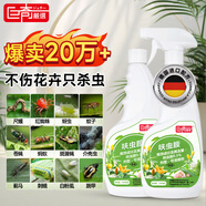 巨奇花卉綠植殺蟲劑果樹蔬菜通用月季花草紅蜘蛛蚜蟲蚧殼蟲通殺500ml