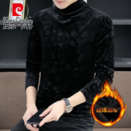 皮爾卡丹（pierre cardin）加絨加厚半高領(lǐng)打底衫男士高端品牌黑色金絲絨長(cháng)袖t恤秋冬季內搭T 693黑色加 絨 M 適合85-105斤