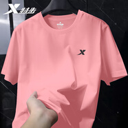 特步（XTEP） 特步短袖圓領(lǐng)夏季純棉t恤男潮流運動(dòng)上衣時(shí)尚休閑透氣速干打底衫 【推薦】月桂粉-圓領(lǐng)（純棉） L （175/96A）【現貨速發(fā)】