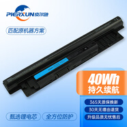 PIERXUN 適用 戴爾 Dell 靈越 Inspiron 14-7447 3542 3543 筆記本電池 靈越飛匣3000 Ins 15C-4528B