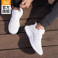 361°男鞋飛織網(wǎng)面運動鞋夏季透氣防滑輕便跑鞋軟底減震跑步鞋休閑鞋男 361度白/光子灰 40