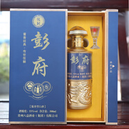 欽封彭氏家宴酒醬香型53度白酒純糧坤沙宗親家族貴州茅臺鎮(zhèn)彭府典藏酒 53%vol 500mL 6瓶 藍(lán)色抽屜盒  20